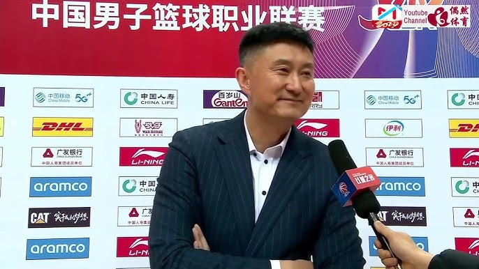 员时