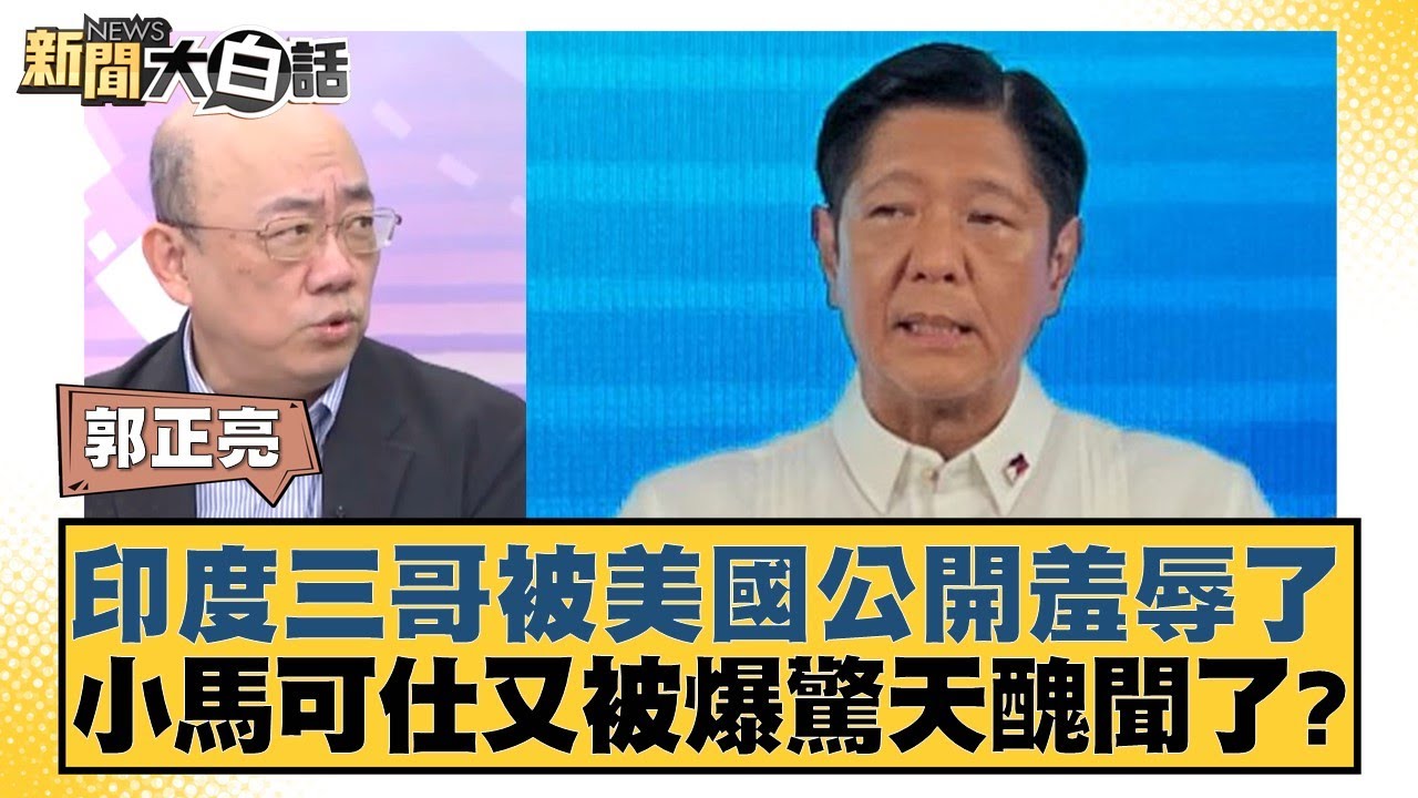 问题更多集