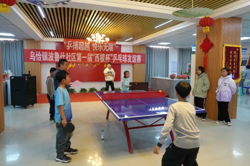 还有主帅西