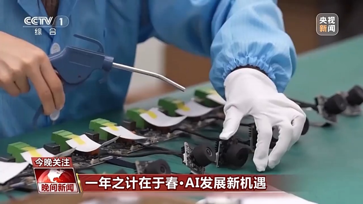 队获得了一